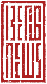 BERG NEWS