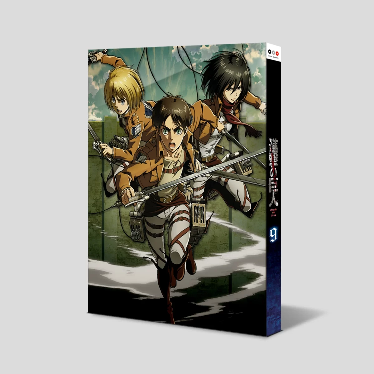 進撃の巨人 DVD集 全9巻セット 初回限定版 Amazon.co.jp | 進撃の巨人 (初回生産限定盤) 全9巻セット [マーケット