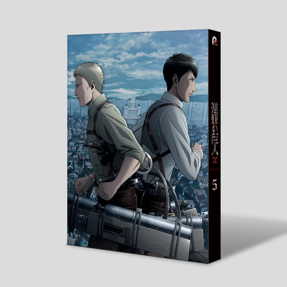 進撃の巨人 Season 3 Vol.5 | 「進撃の巨人」公式ポータルサイト