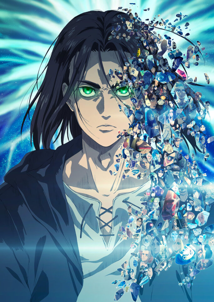Part 2 キービジュアル