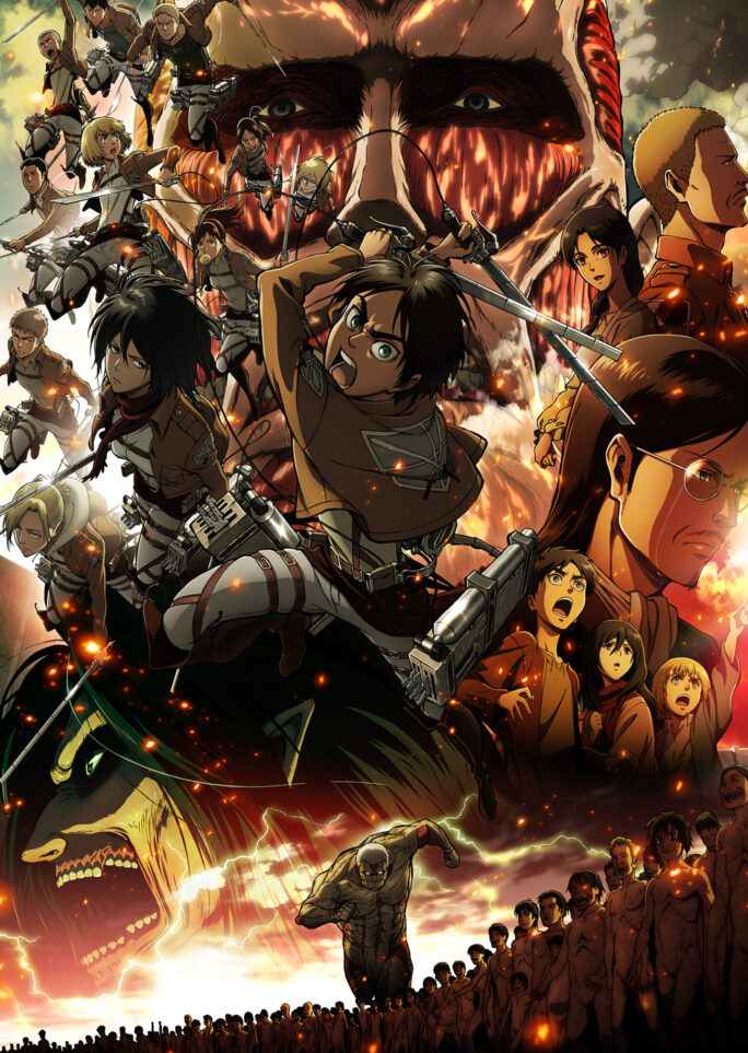 劇場版「進撃の巨人」前編～紅蓮の弓矢～　キービジュアル
