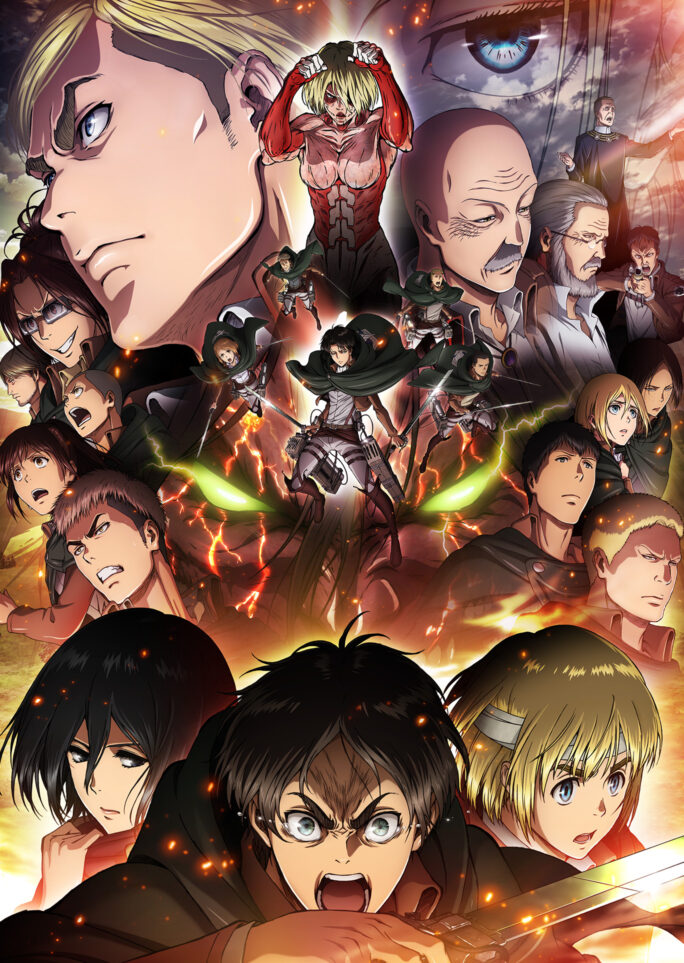 劇場版「進撃の巨人」後編～自由の翼～　キービジュアル