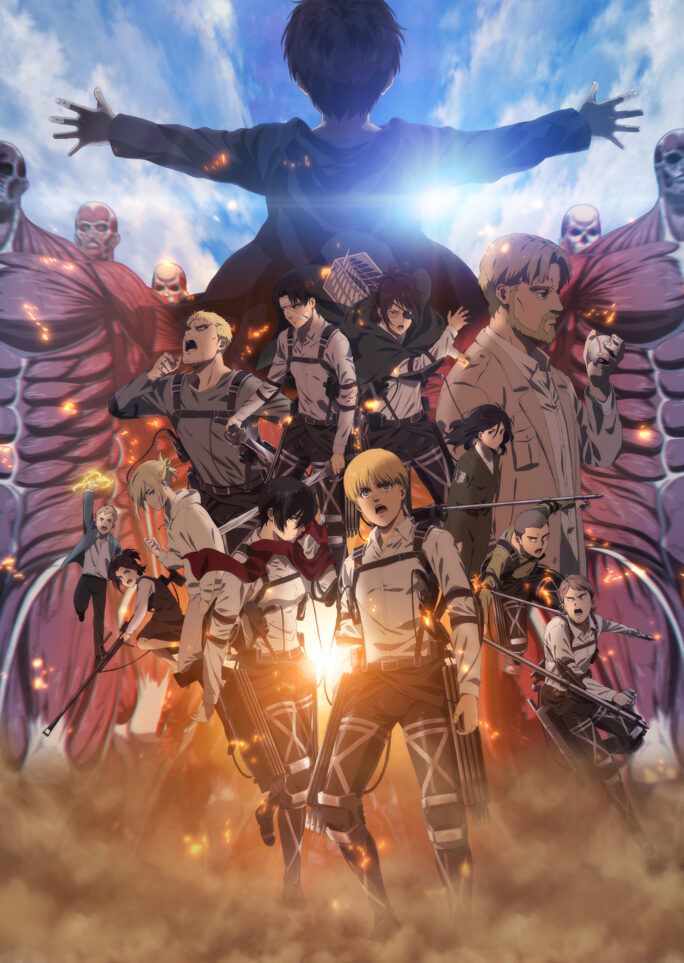 劇場版「進撃の巨人」完結編 THE LAST ATTACK　キービジュアル