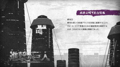 酵母②