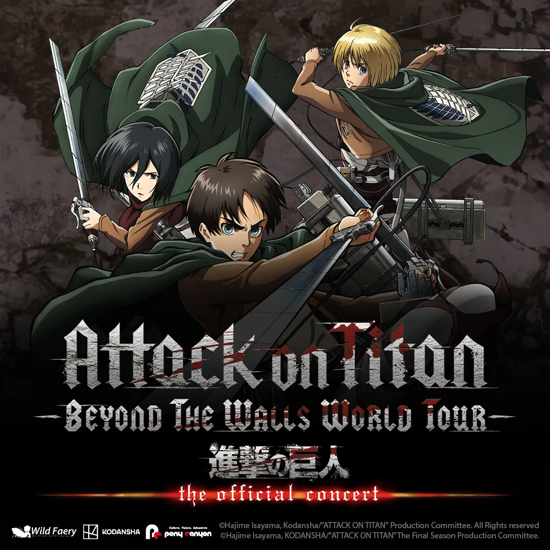 The Official Concert「Beyond the Walls World Tour」