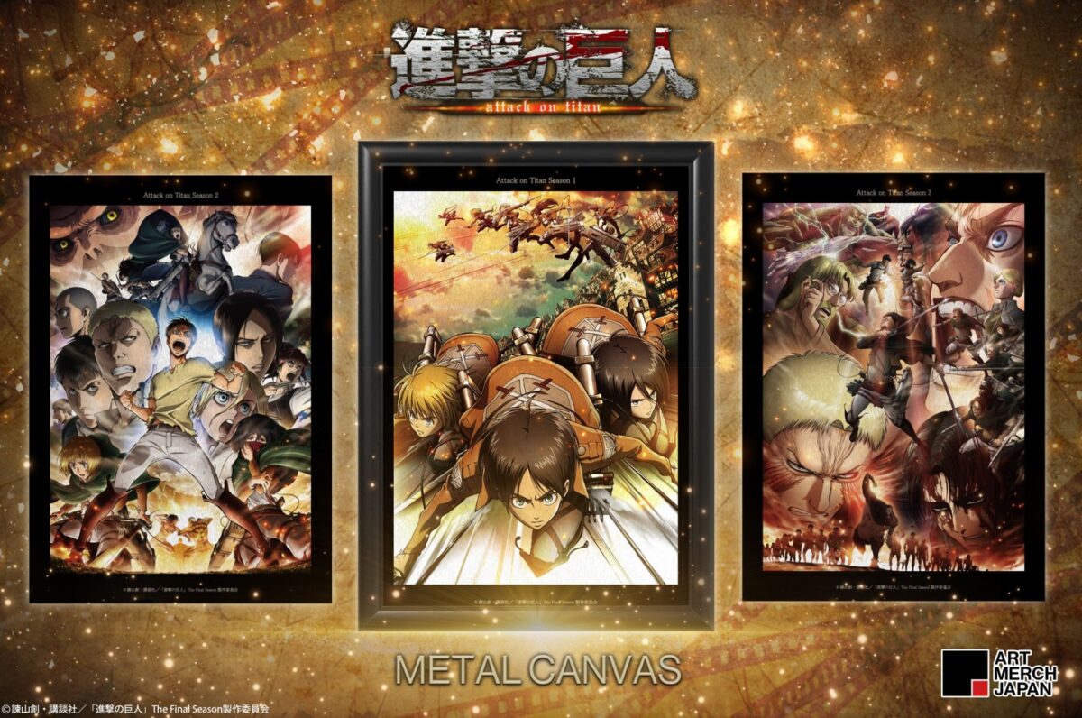 進撃の巨人　キャンパスアート 金属製のアート作品”メタルキャンバス”が登場 | 「進撃の巨人」公式