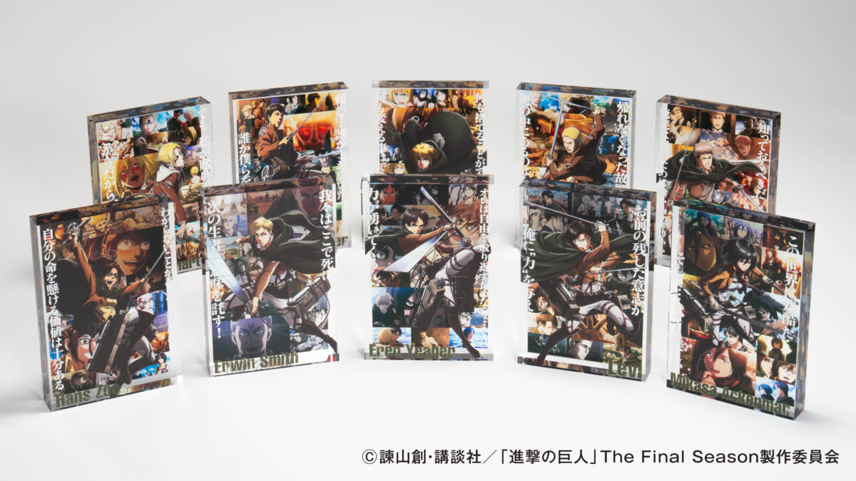 郵便局のネットショップにて『進撃の巨人』オリジナルグッズ＋フレーム