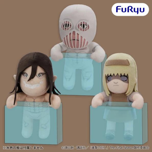 フリュープライズより「ひっかけぬいぐるみ①」が2026年11月に登場！
