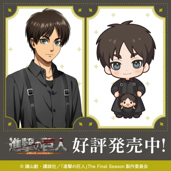 アニメバコよりブラックコーデイラストの商品が好評発売中！
