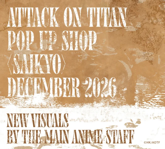 WIT STUDIOによるPOP UP SHOPが2026年12月に開催！