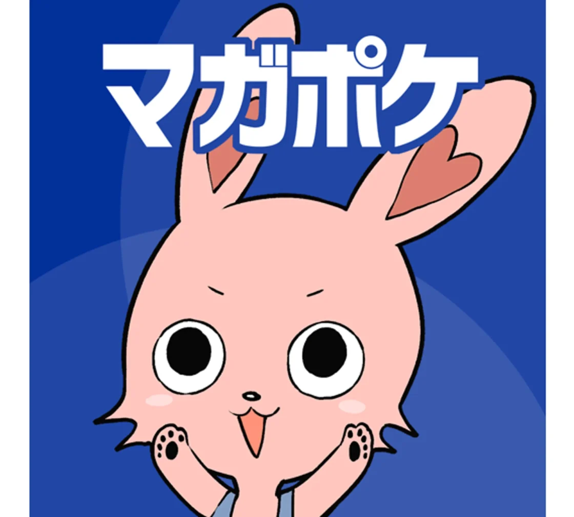 マガポケにて『進撃の巨人』原作コミックが99時間限定で99話無料公開開始！