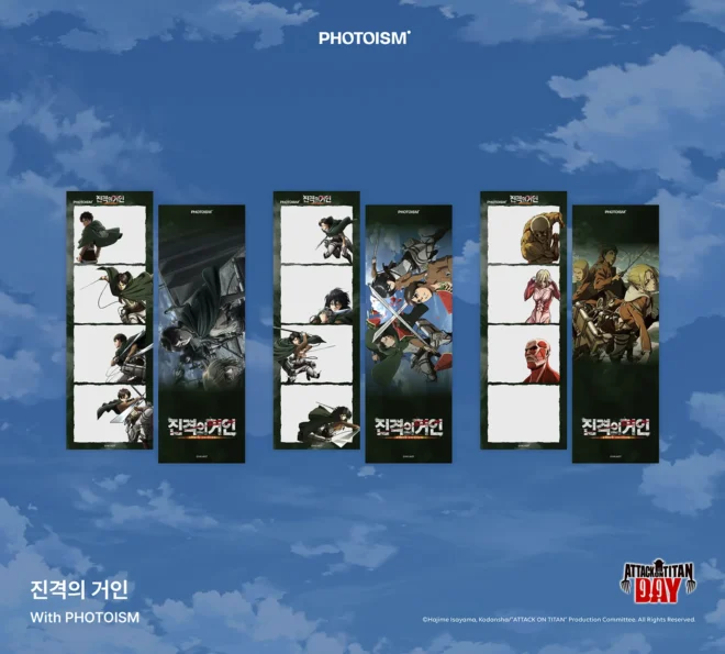 韓国：Photoism 、2026年9月9日よりスペシャルフォトフレーム登場！